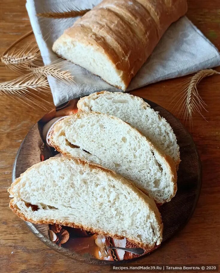 Вкусный пшеничный хлеб рецепт. Хлеб. Венский хлеб. Молочный хлеб. Хлеб домашний дрожжевой.