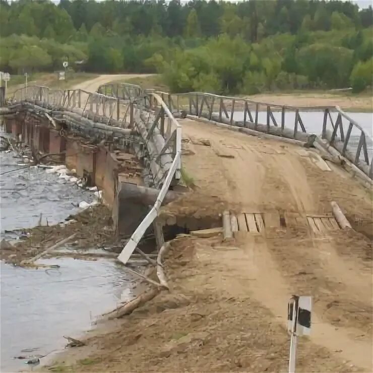 Мост через реку сысола в койгородке. Заозерье сысольский. Понтонный мост в заозерье. Заозерье сысольский. Заозерье сысольский.