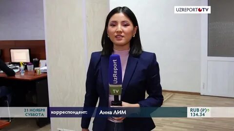 Узбекистан тв эфир