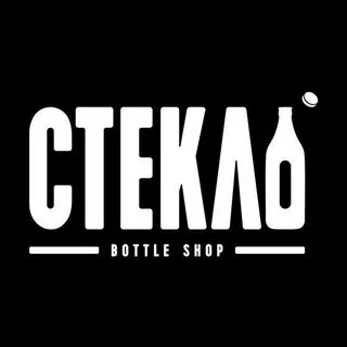 Bottle shop