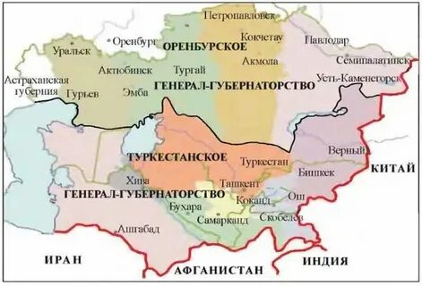 Туркестанская асср