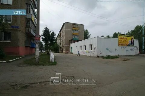 Большевистская 57