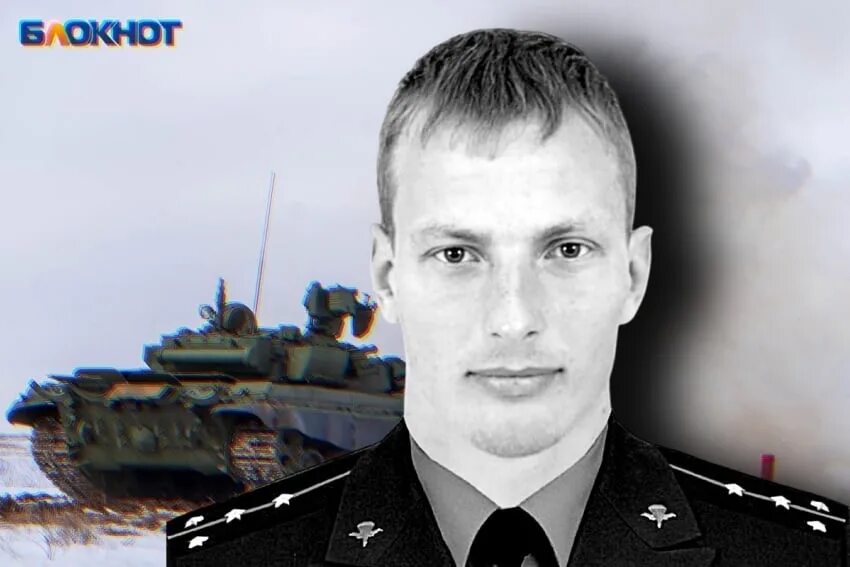 Андрей лобанов альфа. Александр юрьевич янклович. Зайцев геннадий николаевич командир группы альфа. Юрий николаевич торшин афган. Командир группы спецназа.