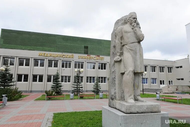 Фгбоу во юугму. Медакадемия Челябинск. Мед Академия в Челябинске. Южной Уральский медицинский институт Челябинск.