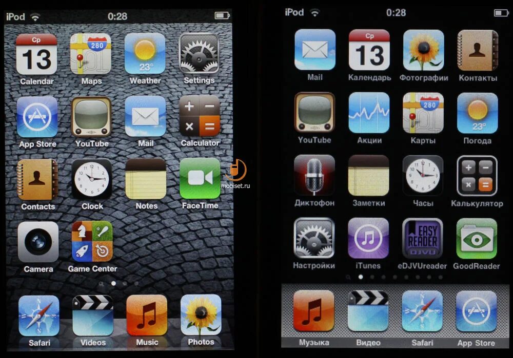Приложения для ipad. Ubuntu touch телефон. Ubuntu touch 2022. 4pda приложение. Программы для ipod touch 4.
