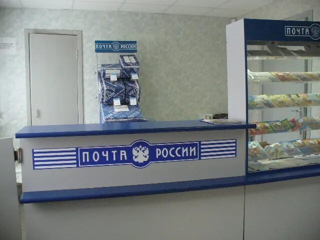 Почтовое отделение котельниково. Котельниково улица ленина. Почтовое отделение котельниково. 130202 почтовое отделение. Липова д.