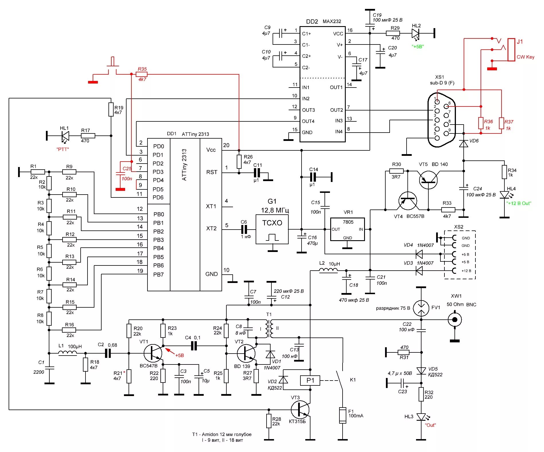 Схема синтезатора Лель 22. Синтезатор MS-5420 схема. Поливокс синтезатор схема. Схема синтезатора Эленберг мс6140.