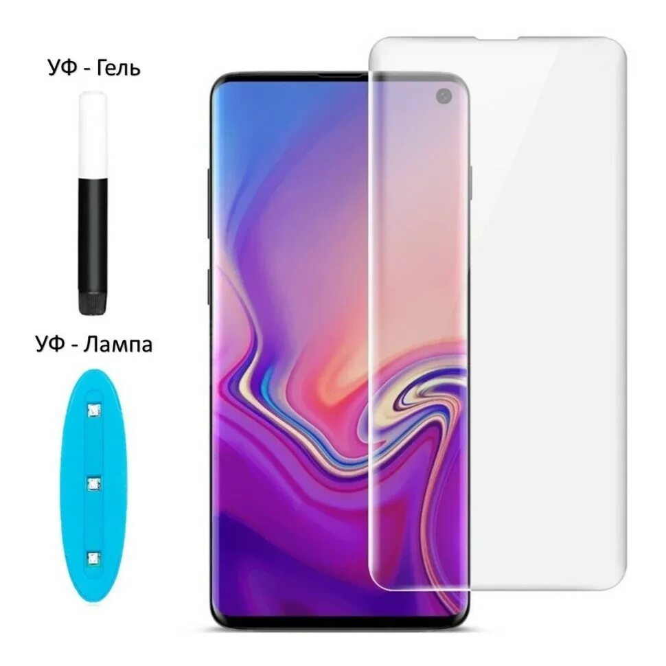 Стекло galaxy s10. Защитное стекло для Samsung Galaxy s10. Samsung s10 защитное стекло. Защитное стекло на самсунг галакси s10 Plus. Защитное стекло на Samsung s10 Plus.