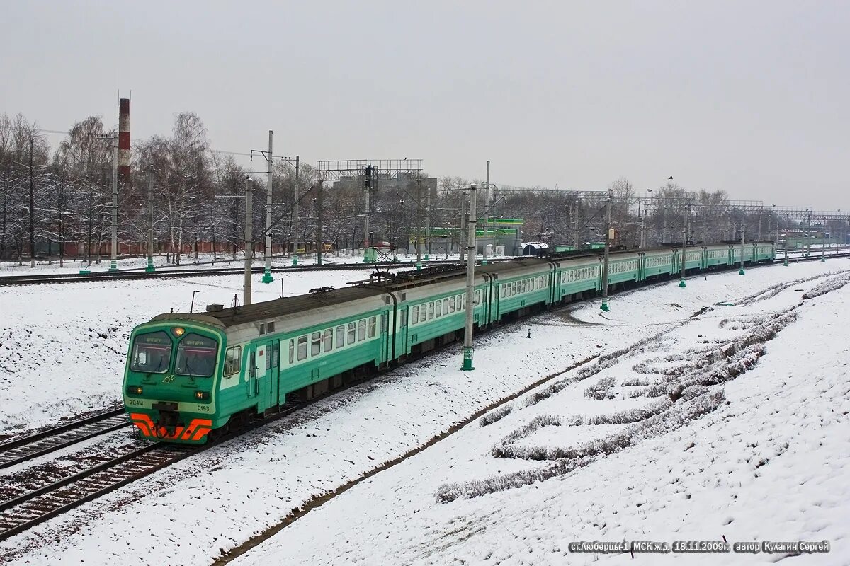 люберцы 1 станция электрички. казанский вокзал платформа 88 км. ветка электричек ленинградское направление. расписание электричек выхино шатура на сегодня. расписание электричек казанского шатура москва направления.