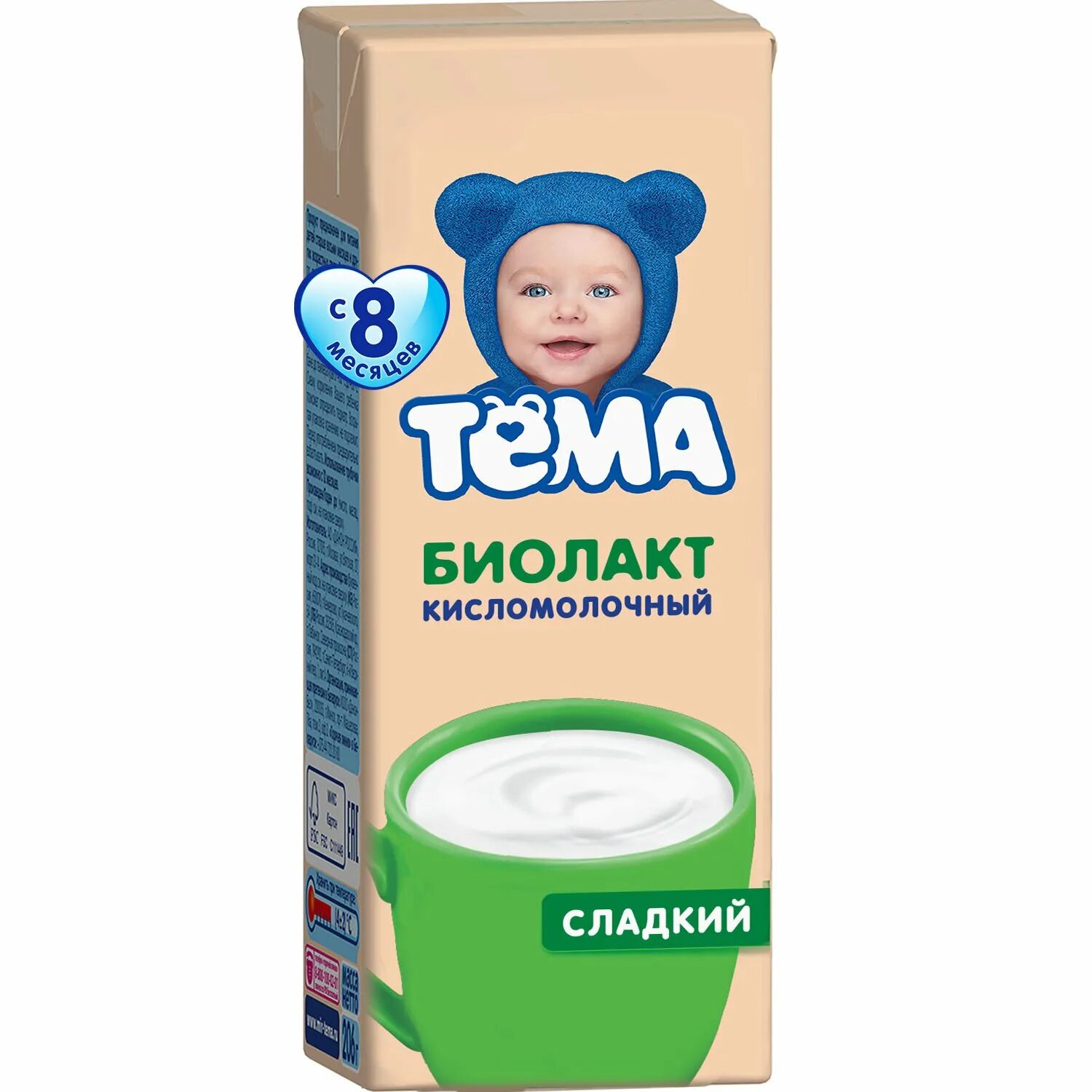 Кефир тема. Биолакт кисломолочный продукт. Биолакт тема кисломолочный 3.2 208 г. Тема кефир детский биолакт. Биолакт йогурт детский тема.