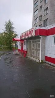 Пархоменко 26