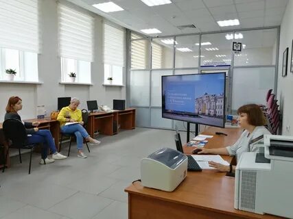 Региональный центр президентской библиотеки