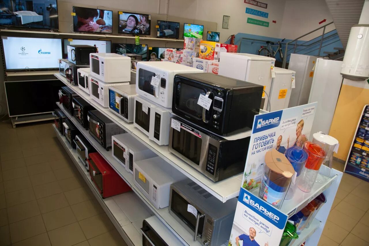 Днс большой камень. Интернет магазин тв спб. Магазин маяк ярославль. Магазин днс в большом камне. Днс комендантский проспект 67.