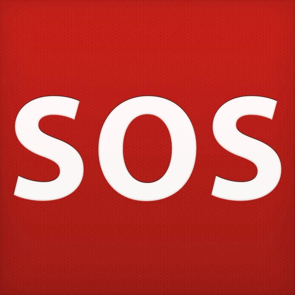 Что такое сос. Знак SOS. Надпись сос. Иконка сос. Картина SOS.