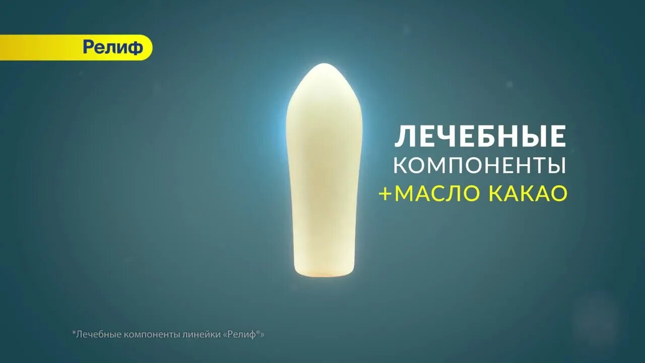 Как быстро растворяется свеча