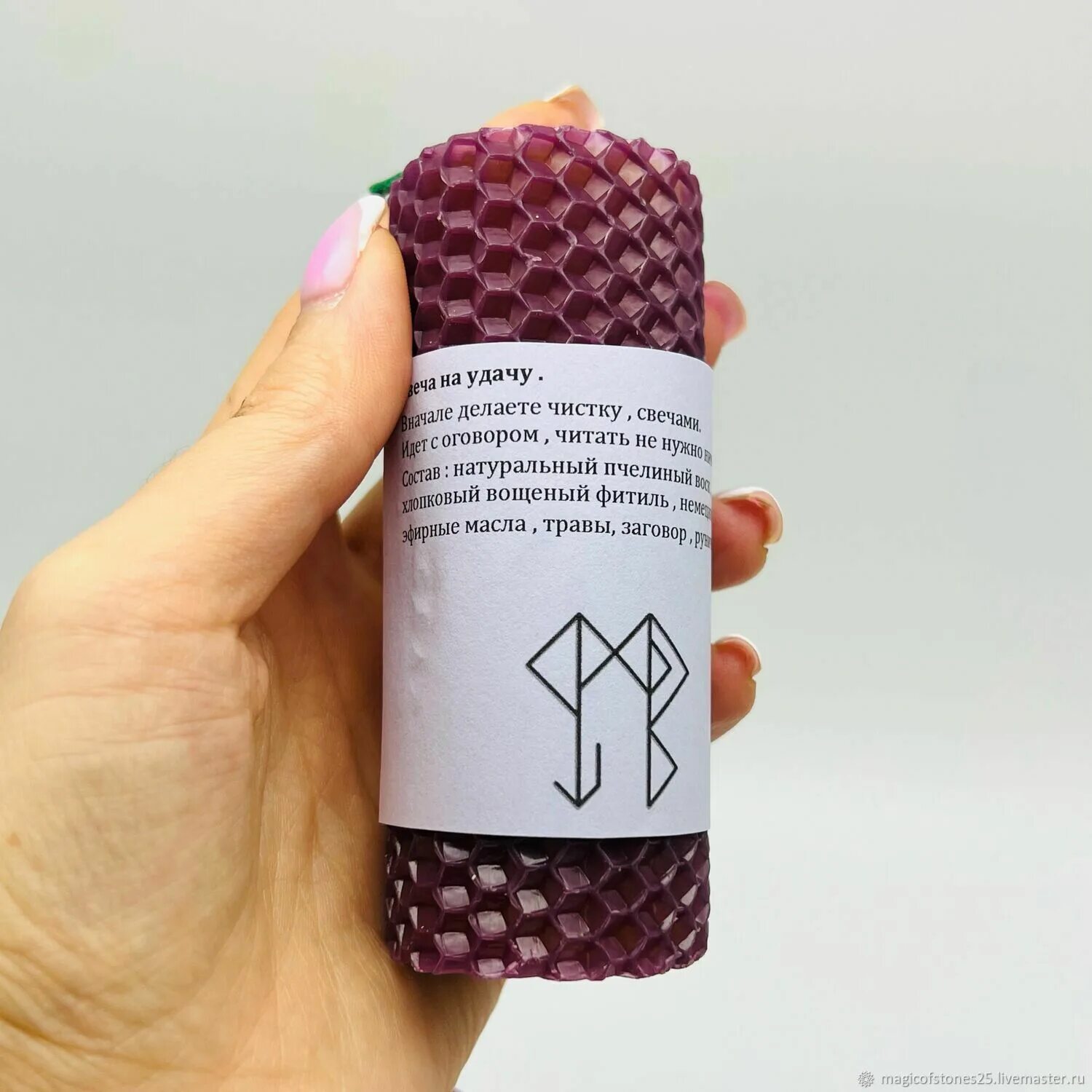 Свеча на удачу. Свечка на удачу. Свечка за удачи. Свеча на удачу. Свечка за удачи.