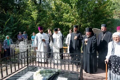 Панихида слушать
