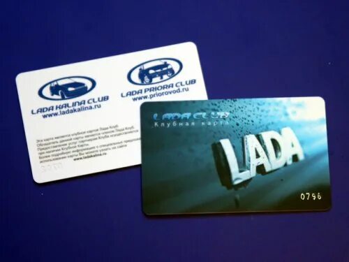 стильная скидочная карта.