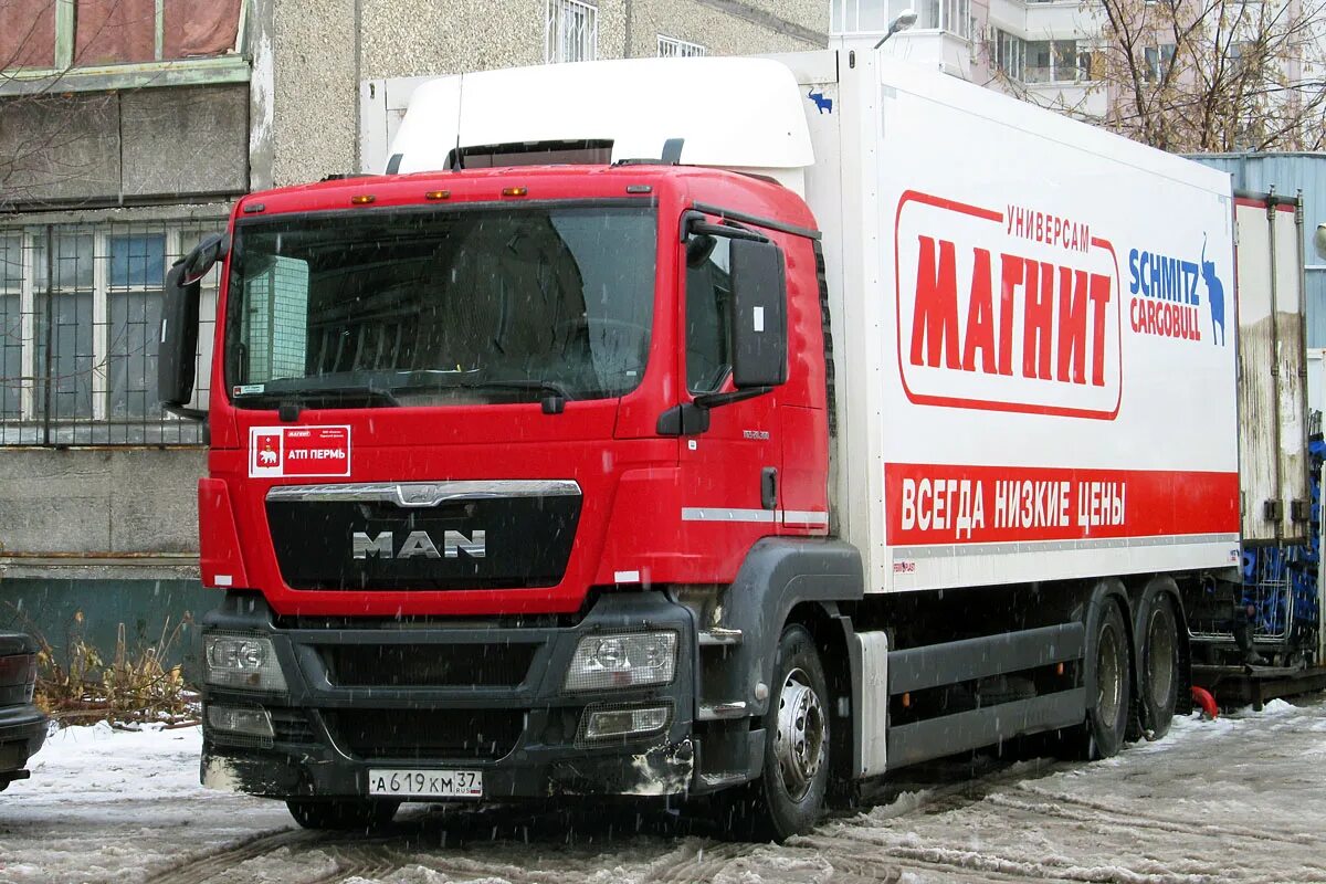 Ман тгс 360. Ман тгс 28.360. man tgs автопарк. ман tgs 28.360 размеры.