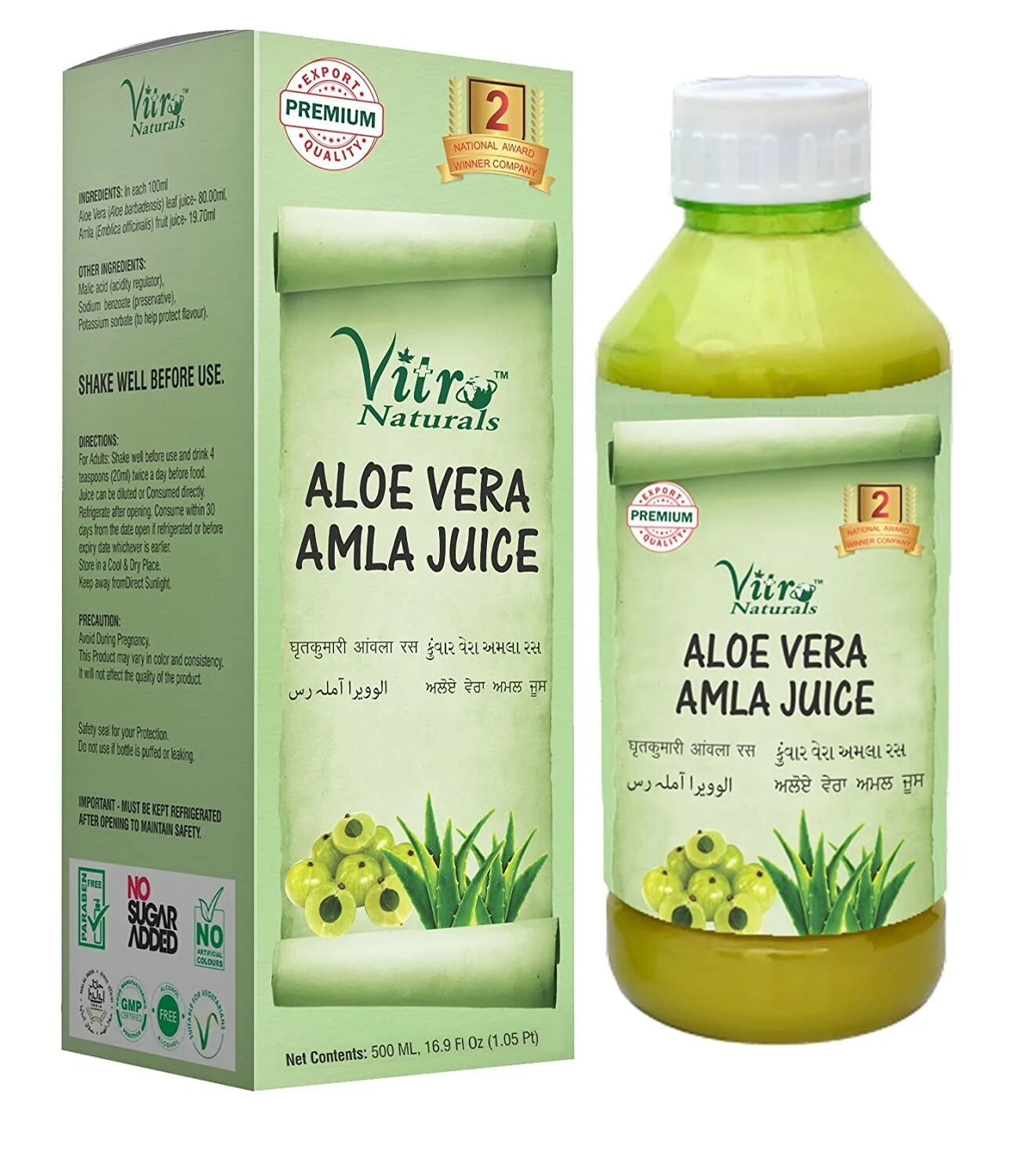 Naturals aloe vera. Aloe Vera сок.