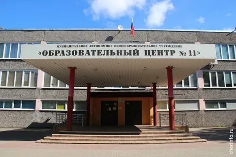 Школы череповца телефоны