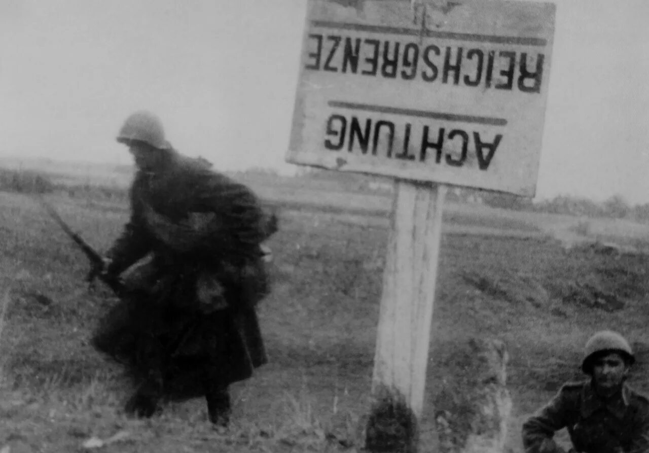 Пограничная зона рф. Охрана границы. Пограничная зона курская область. Пограничная зона белгородской области. Внимание разграничение информации.