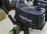 Tarpon t 5s