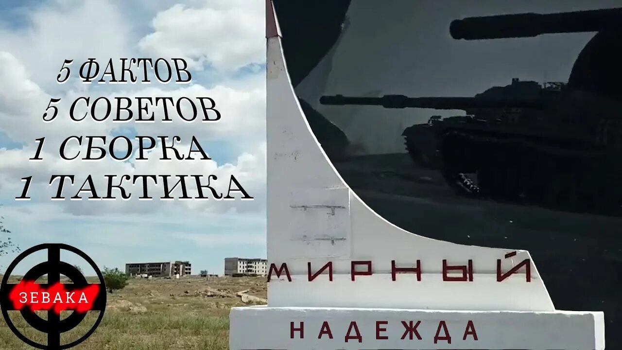 Вот чего нет