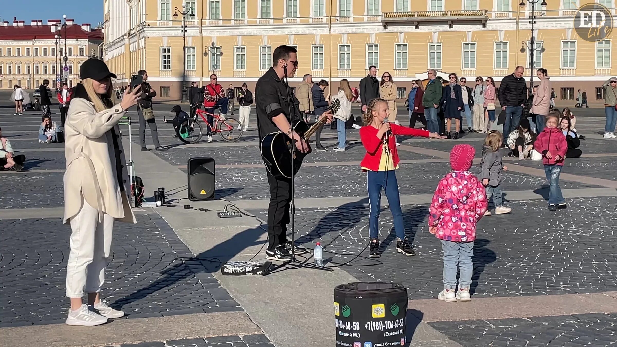 Уличные музыканты. Композиция прогулка. Музыка для прогулки по городу.