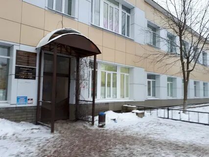 Гбуз дзержинский