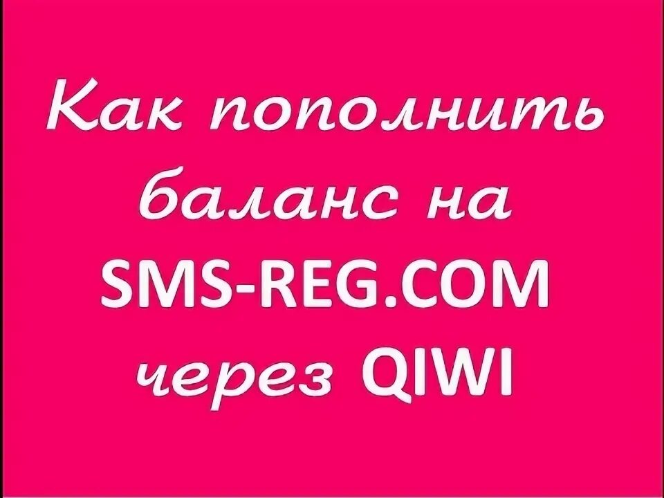 Постоянно пополняется новыми. Постоянно пополняется новыми