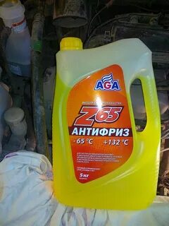 Антифриз h