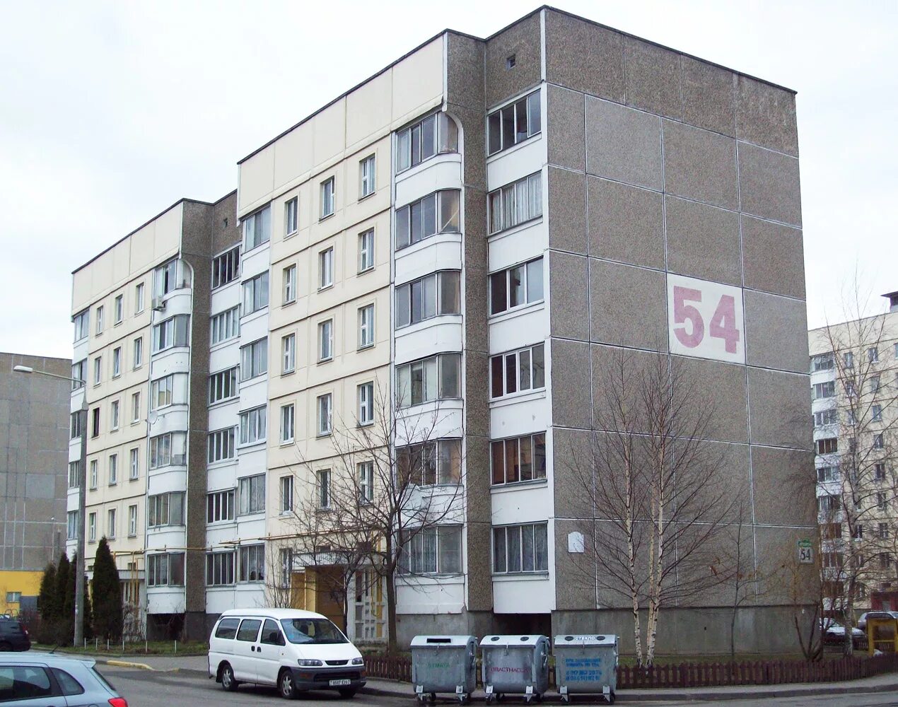 Минская 54. Минск ул Прушинских 31а. Прушинских 28. Минская 54/1.