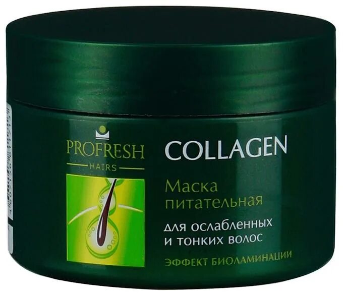 Маска для волос. Маска для волос питательная. Collagen маска для волос. Питающая маска для волос.