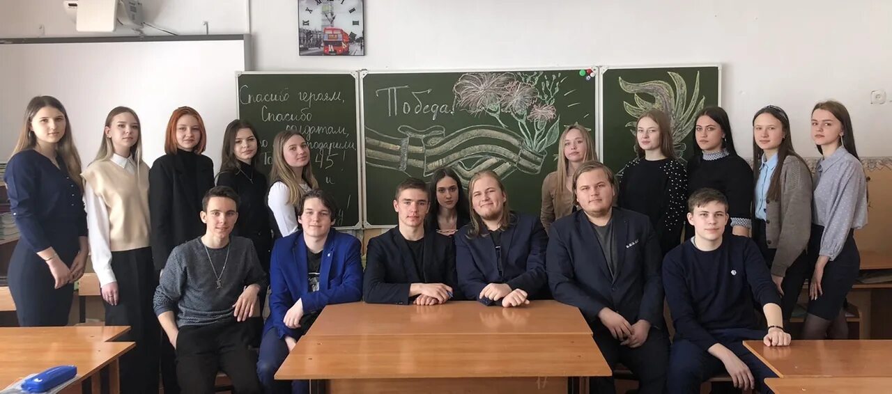 Мбоу сош 6 город тулун. Девятнадцатая школа город тулун. Школа 19 г тулуна. Школа 19 тулун. Школа 2 тулун.