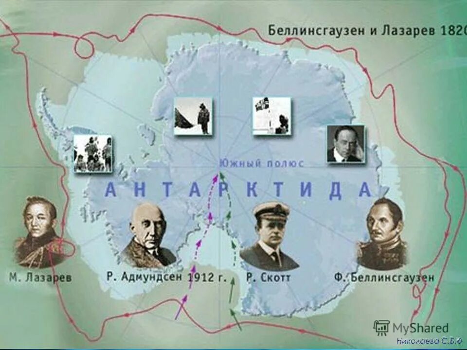 путешественники антарктиды. путешественники антарктиды. федор конюхов в 2022 году. первооткрыватели и исследователи антарктиды. фаддей фаддеевич беллинсгаузен восток и мирный.
