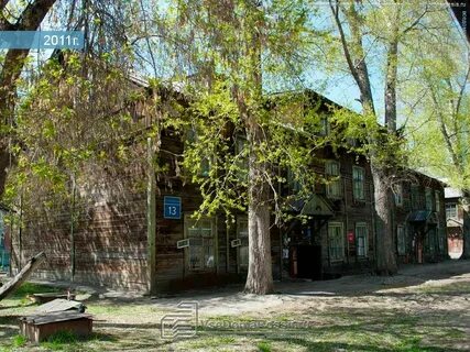 Новосибирск пер