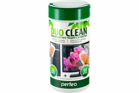 Clean 50