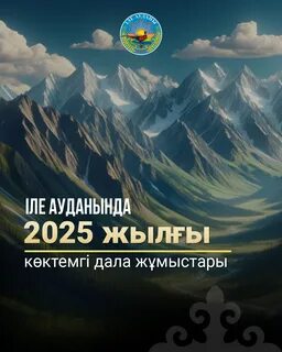 Таисия Вилковамен жыныстық қатынас