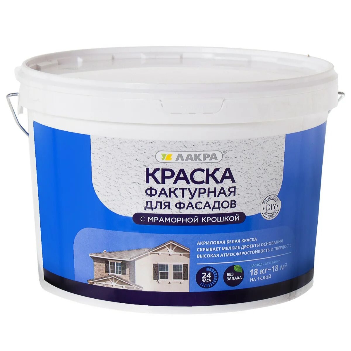 Фасадная краска для наружных работ. Краска фасадная Лакра с крошкой. Краска для фасадов Лакра DIY мраморная крошка. Краска фасадная Леруа Мерлен. Краска фактурная для фасадов с мраморной крошкой Лакра.