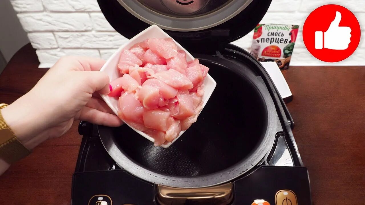 Куриное филе в мультиварке вкусно. Бабушка из мультиварка. бабушка из мультиварика. филе тефаль.