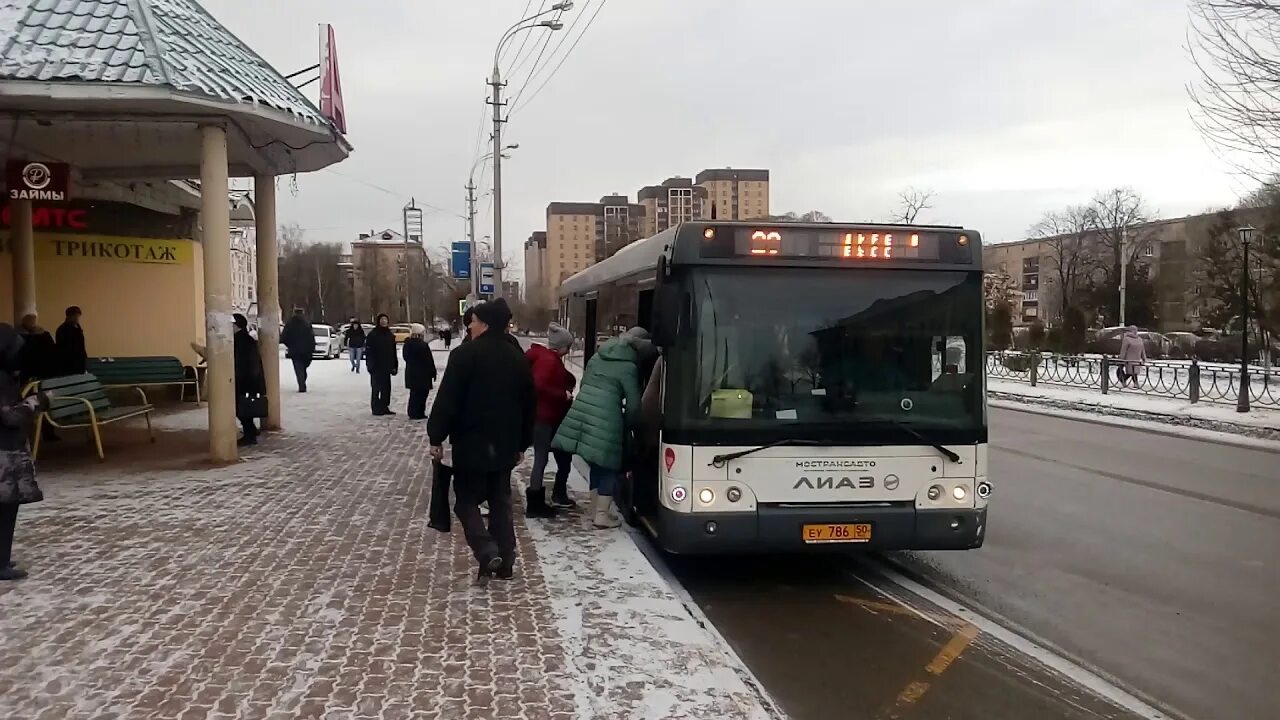 Автобус ЛИАЗ 5292 Дмитров. Остановка горсовет Дмитров. ЛИАЗ 5292 Мострансавто. Мострансавто Дмитров. Остановка икша