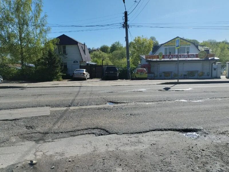 жест калуга