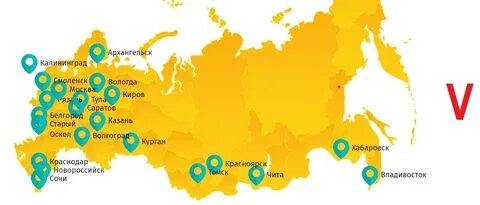 Красноярск калининград карта