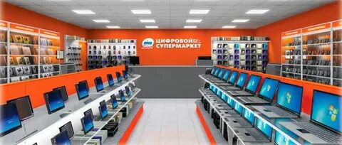 Днс электронные