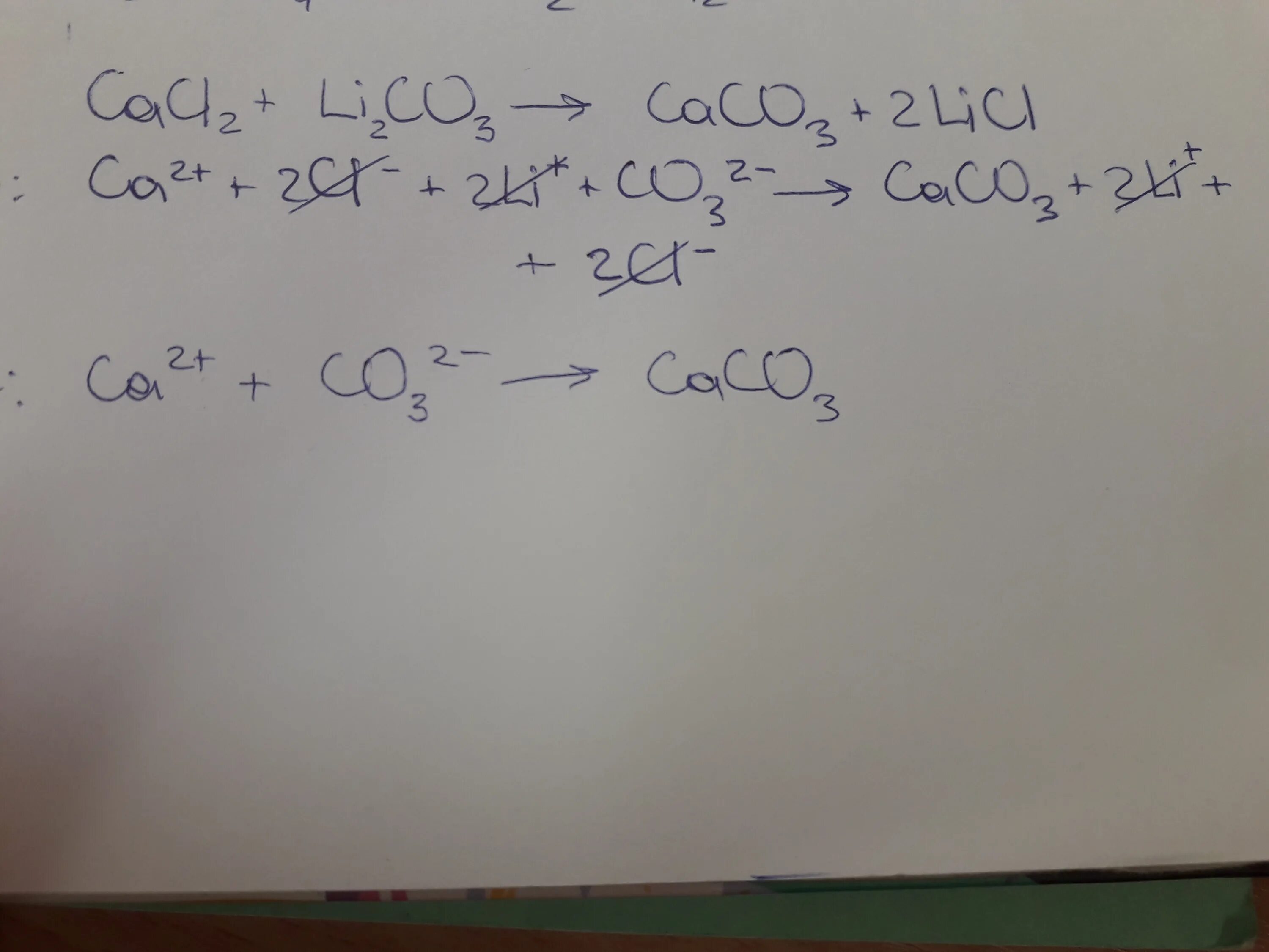 Cacl2 ионное уравнение. Cacl2 молекулярное и ионное уравнение. Cacl2 na2co3 ионное уравнение и молекулярное. Cacl2+k2co3 молекулярное и ионное.
