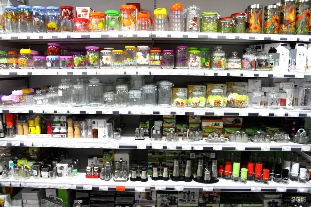 волгоград улица бахтурова 12к волгорост дисконт. центр подарков волгоград. козловская волгорост волгорост козловская волгоград. центр подарков. центр подарков для дома.