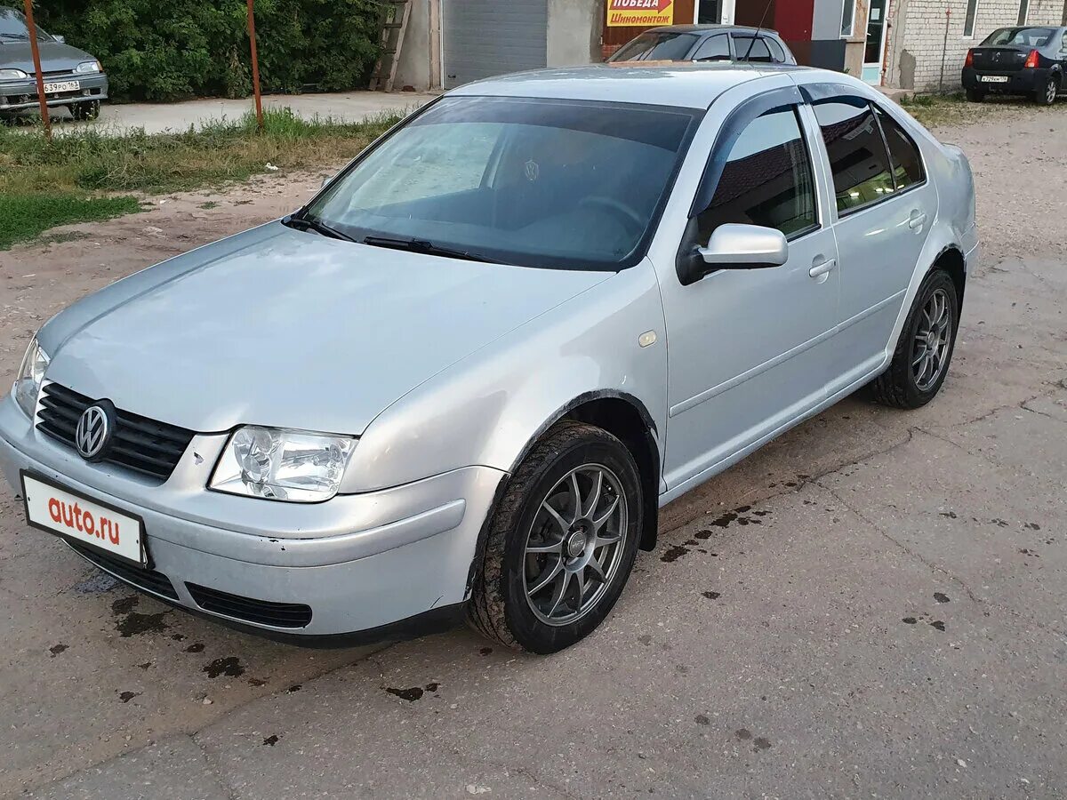 фольксваген бора 1999 года. фольксваген бора 1999. фольксваген бора 1999 года. фольксваген bora 1995 года с гос номерами бу. Volkswagen bora 1999 г.