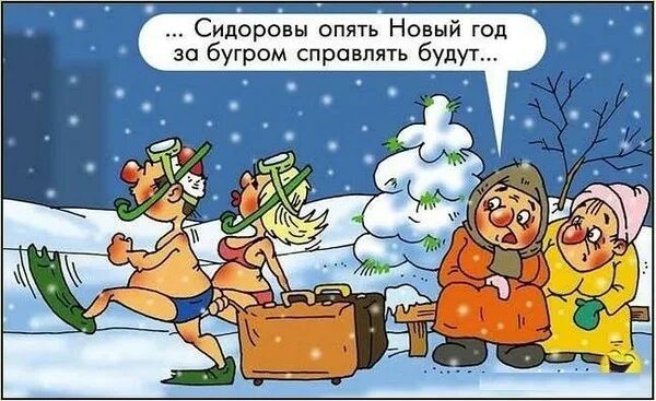 Да согласна я уже! Все вкусняшки уходят в ляшки Дзен