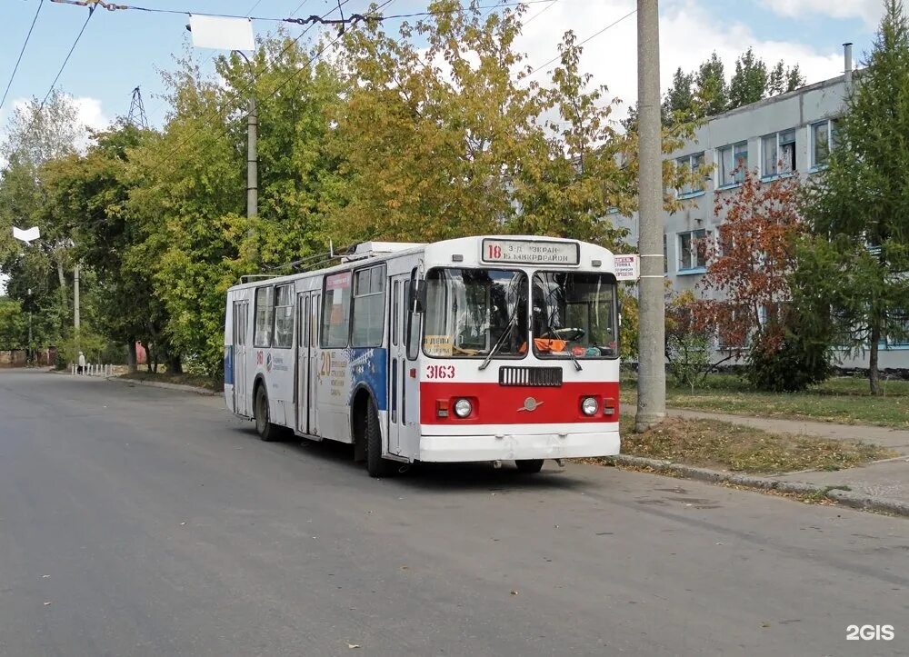 Троллейбус 4 самара маршрут. Троллейбус 18. Тех Помощный троллейбус Самарской.
